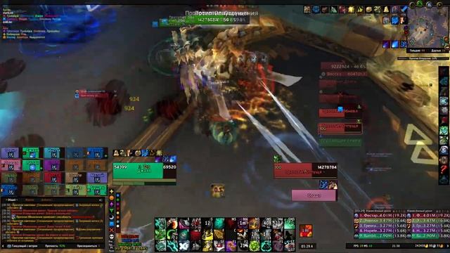 [Mythic] Prototype Pantheon \  Прототип Пантеона