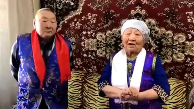 Поздравление старейшин смотреть онлайн