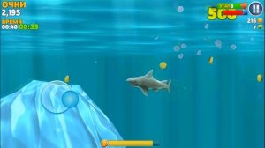 ГОЛОДНЫЕ АКУЛЫ #1 Крутая игра про акулу. Управляй акулой в подводном царстве.