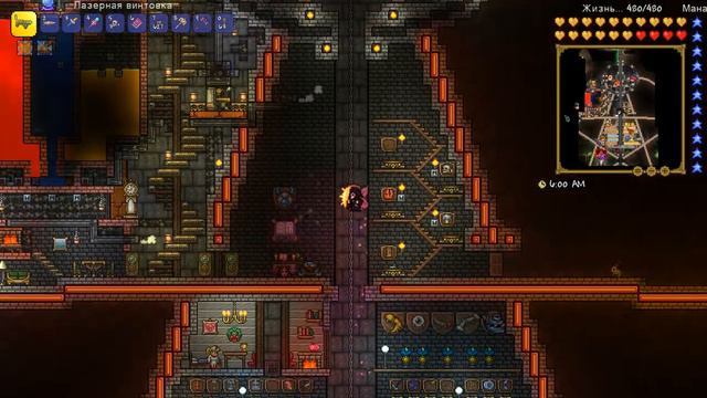 Terraria (Обзор моей ооочень старой карты) (Почти все вещи и красивый дом!) смотреть онлайн