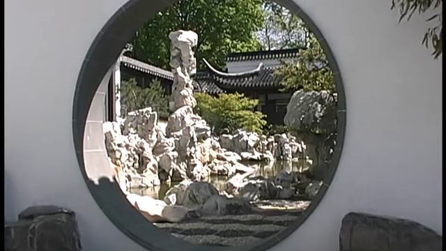 Tree Peonies and the Chinese Garden Aesthetic смотреть онлайн