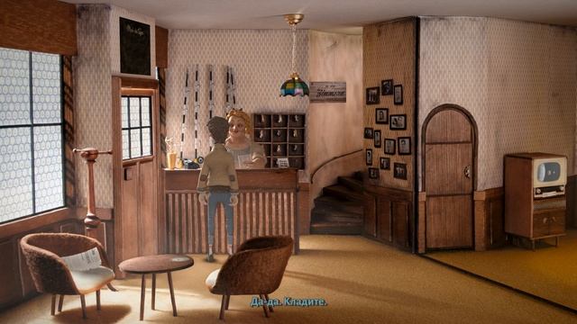 Truberbrook прохождение. смотреть онлайн