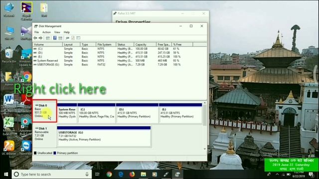 How To Make Pendrive Bootable For All Windows || With Free Link To Download Windows || New Method смотреть онлайн