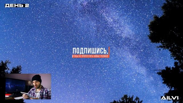 День 2. Ар-Рахман. | Курс по заучиванию 99 имен Аллаха смотреть онлайн