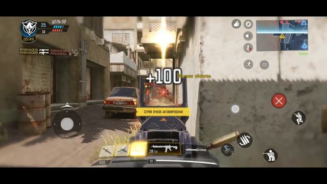 Call of Duty: Mobile - Я подсел на эту игру смотреть онлайн