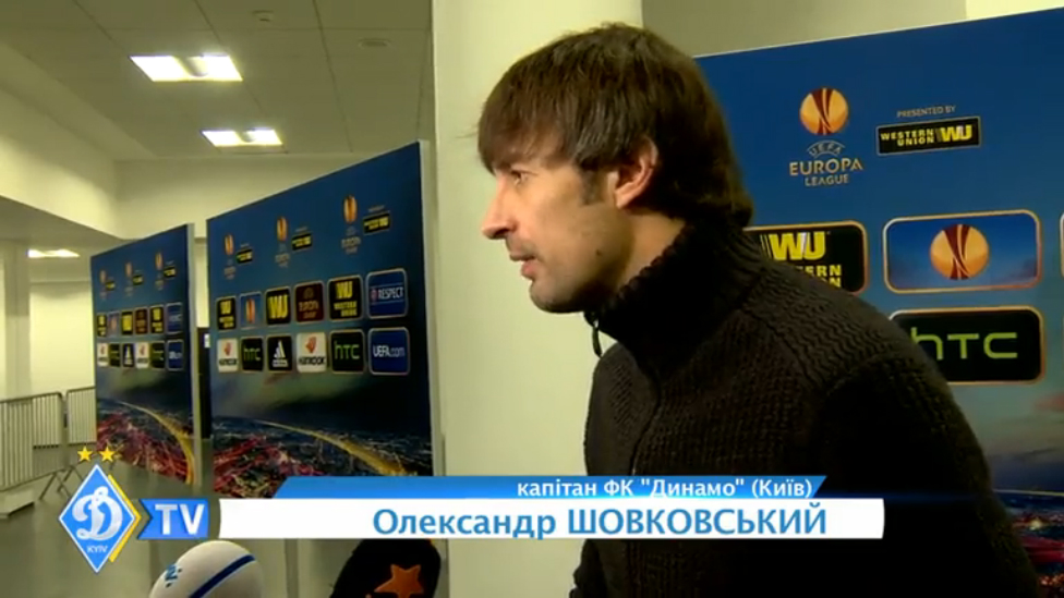 А. Шовковский: "Играли с горячим сердцем, но с холодной головой" смотреть онлайн