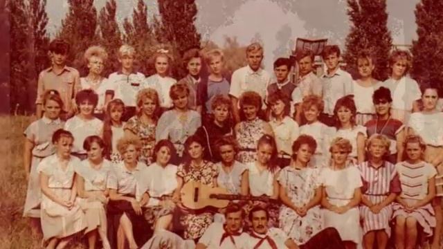 Пионерская юность моя смотреть онлайн