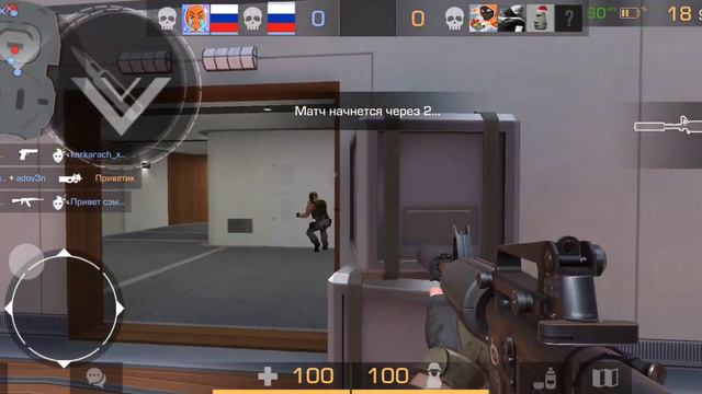 я не бот просто я эту карту не знаю смотреть онлайн