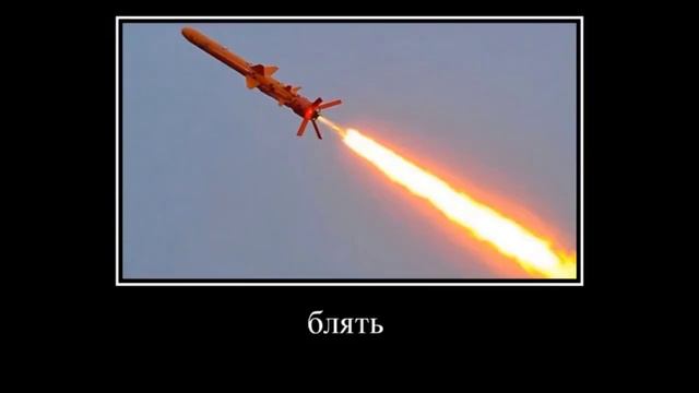 Не ломай мне яйца, но это политика смотреть онлайн