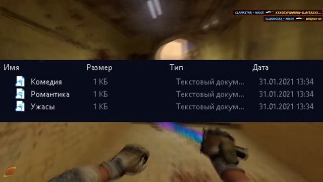 ?МИНИ ПАК ПО АНИМЕ ОТ ROOF`A?RooF✅ смотреть онлайн