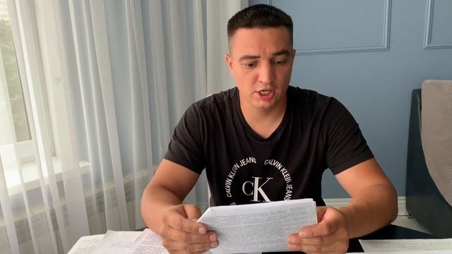 Конфискуют оружие, что делать? Страшная история. смотреть онлайн