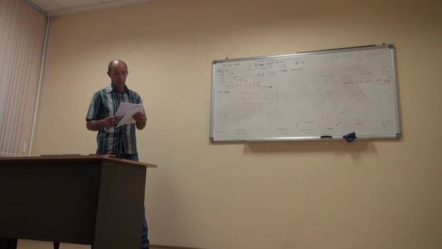 Лекция А.Краснолуцкого "Как правильно тренироваться альпинисту" 28.08.14 смотреть онлайн