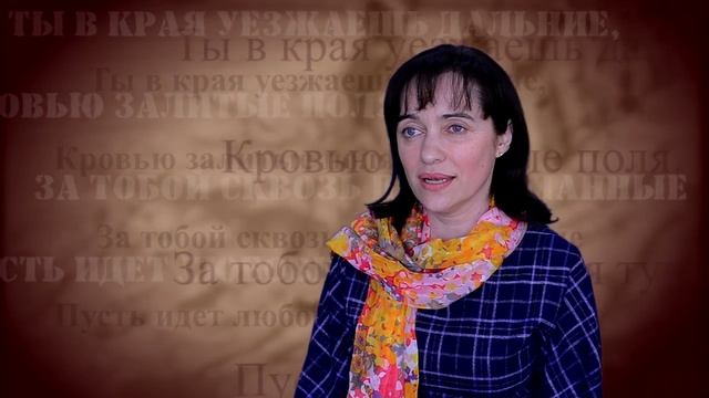 "На закате в саду заброшенном...". Читает Елена Бабенко смотреть онлайн