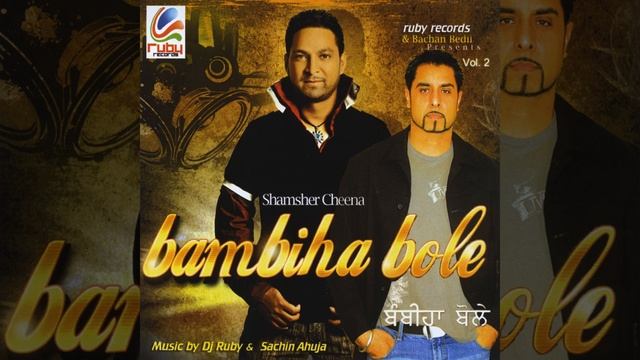 Classmate смотреть онлайн