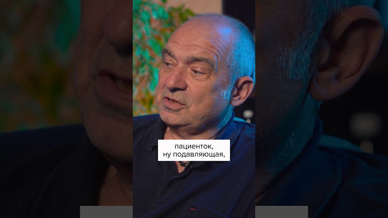 Кто более подвержен бесплодию? #бесплодие смотреть онлайн