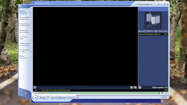 Ультраредкий выпуск Windows XP,сделанный в Японии! | Что он из себя представляет? смотреть онлайн