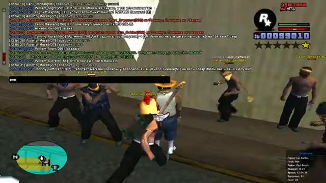 РП 5 смотреть онлайн