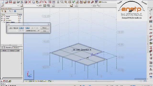 03-La création du plancher mod.wmv смотреть онлайн