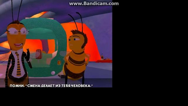 прохождение игры Bee Movie #1 смотреть онлайн
