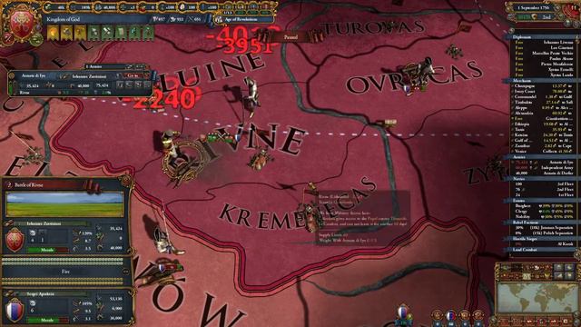 [28] Europa Universalis 4 Emperor Papal Power смотреть онлайн