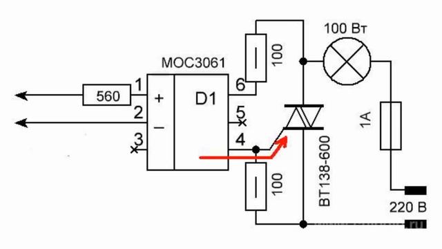 Что такое симистор и как он работает. Азы ... смотреть онлайн