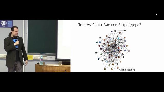 [ДДШ декабрь 2016]: Как затащить катку с помощью машинного обучения смотреть онлайн