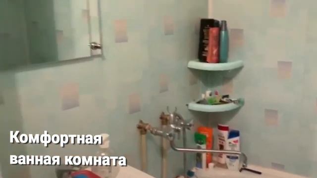 2-комнатная квартира по адресу: улица Советский проспект, дом 13, г. Ивантеевка, Подмосковье смотреть онлайн