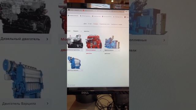 Несколько слов о двигателях трактора ZOOMLION ! смотреть онлайн