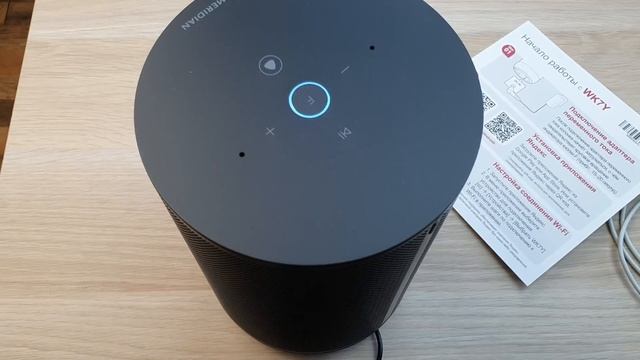 УМНАЯ КОЛОНКА LG С АЛИСОЙ ЗА 9990 РУБЛЕЙ! смотреть онлайн