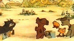 кубик и тобик