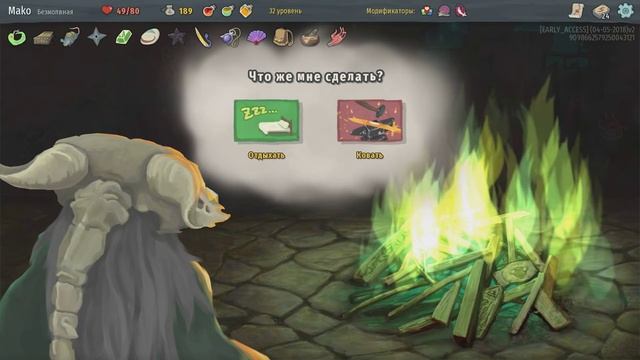 Slay the Spire - Прохождение игры #26 | Сильный дейлик смотреть онлайн
