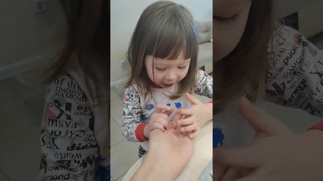 Комплекс "Бораго и амарант" смотреть онлайн