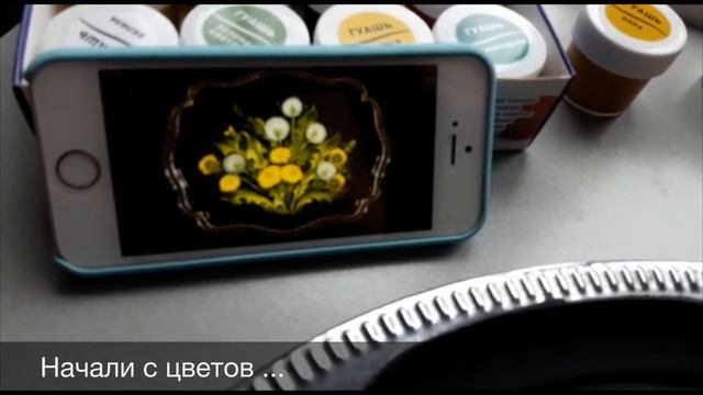 SOFI_YA - учимся рисовать - жестовская роспись смотреть онлайн