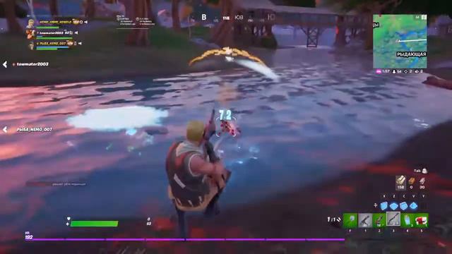 ИГРАЮ ФОРТНАЙТ ПАБЛИК СТРИМ смотреть онлайн