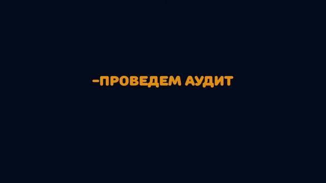 Как оптимизировать мебельное производство? смотреть онлайн