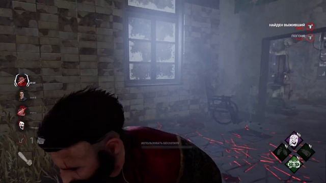 Деревенщина(Hillbilly) Для новичков Dbd