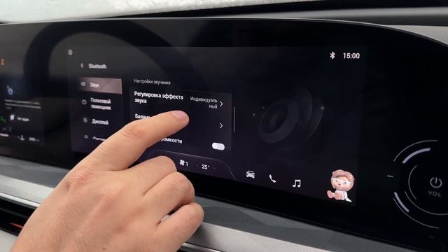 Изучаем внимательно : EXEED RX смотреть онлайн