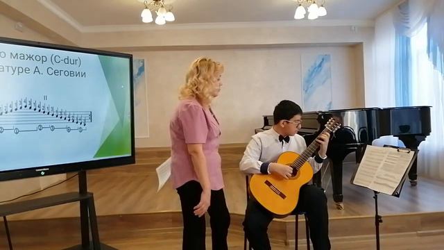 Методическое сообщение смотреть онлайн
