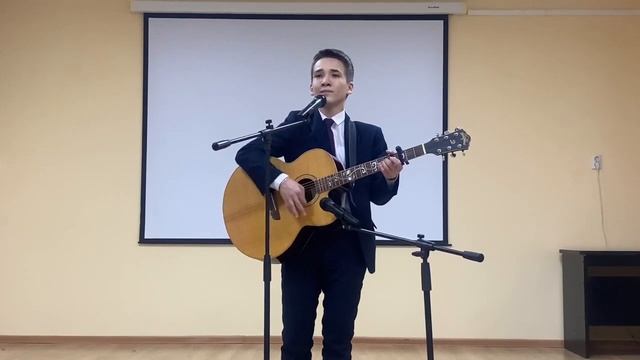 Очып кайтам - Илхам Шакиров (гитарада) смотреть онлайн