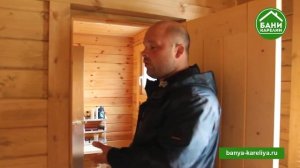 Баня 6м*4 м из профилированного бруса с террасой и хоз.блоком. Обзор бани для дачи.
