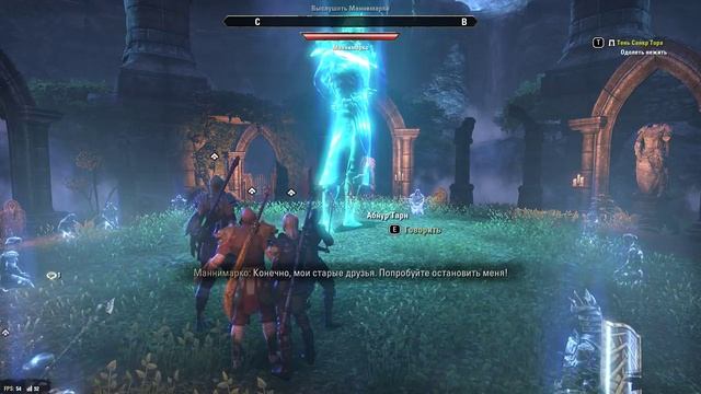 The Elder Scrolls Online #9 КАДЖИТ ВХОДИТ В ШКАФ (all DLC) смотреть онлайн