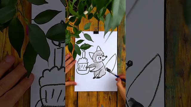 Енот 🦝 и ДР 😍 #рыбакит смотреть онлайн