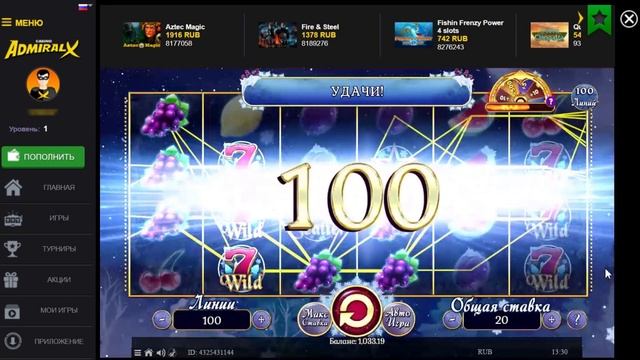 ?? Игровые автоматы Admiral X - Fruit on Ice ?? смотреть онлайн