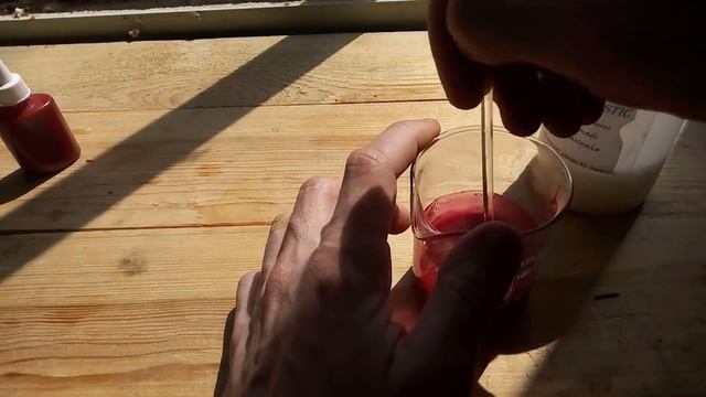 Как сделать цвет рубин (мотыль) смотреть онлайн
