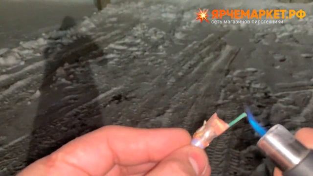 FPR023 "Огненный Волк" (осы) от: ФаворитПироГрупп смотреть онлайн
