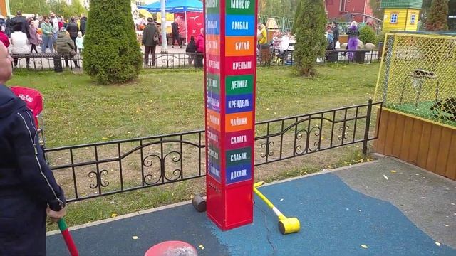 Аренда аттракциона силомер Молотобоец смотреть онлайн