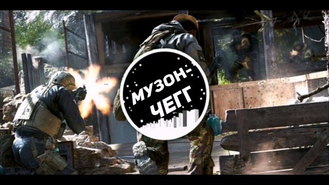 Музыка из трейлера Call of Duty: Modern Warfare смотреть онлайн