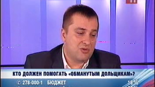 4 смотреть онлайн