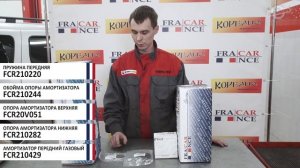 Замена пружин, амортизаторов, передней обоймы и опоры обоймы на LADA Largus