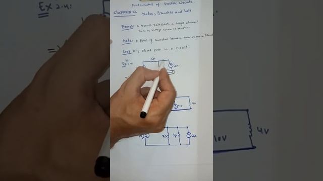 Electric Circuits Basic Concepts: Branches, Nodes And Loops смотреть онлайн